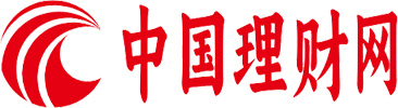 曹操出行获赴港上市“通行证”，2024年上半年营收62亿元，拥有同类最大的定制车队